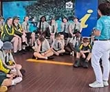 Gateway to Industry Schools